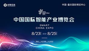 社會(huì)經(jīng)濟(jì)咨詢服務(wù) 洞察發(fā)展脈搏，賦能決策未來(lái)